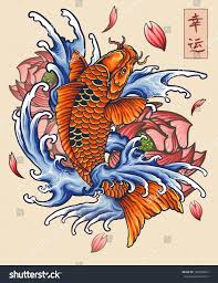 Vector Illustration Of Japanese Koi Fish Tattoo Style Drawing Nthe Japanese Kanji Words Means Luck Ad Japanese Koi Fish Tattoo Japanese Koi Koi Fish Drawing