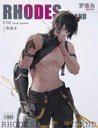 He couldn't take anything on his shoulders any more as everything felt like poison to him. Pin By Ni Niiii On Arknights Blue Exorcist Anime Anime Drawings Boy Anime Guys