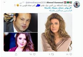 منذ عدة أيام قدمت لكم من خلال موقعنا عن الدليل الشامل لاستخدام تطبيق موقع التواصل الاجتماعي الشهير انستقرام وتستطيع من خلال هذا المقال. Ù‡Ù† Ù‡Ø¬ÙˆÙ… Ø­Ø§Ø¯ Ø¹Ù„Ù‰ Ø±ÙŠÙ‡Ø§Ù… Ø­Ø¬Ø§Ø¬ Ø¨Ù€ ØªÙˆÙŠØªØ± ÙˆØ§Ù„Ø¬Ù…Ù‡ÙˆØ± Ø±Ø¨Ù†Ø§ ÙŠÙƒÙÙŠÙ†Ø§ Ø´Ø± ÙƒÙŠØ¯ Ø§Ù„Ù†Ø³Ø§