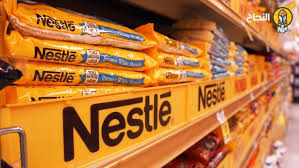 قصة نجاح هنري نستلة مؤسس شركة نستلة Nestle Investing Years