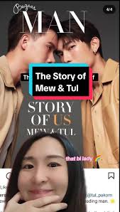 Which Bl Series Did Mew and Tul Act Together