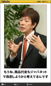 吹いたら負けです ５秒で吹き出してしまうボケて11選 笑いが止まらない 爆笑画像 面白い画像