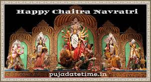 Get best happy chaitra navratri messages with images, navratri status, quotes. Happy Chaitra Navratri