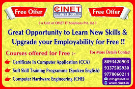 Students must choose courses wisely. Free Computer Education Basic Computer Training Course In Nayapalli Bhubaneswar Click In