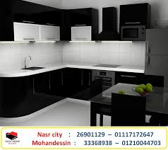 مطابخ خشب صغيرة مطابخ كلاسيك تراست جروب للمطابخ