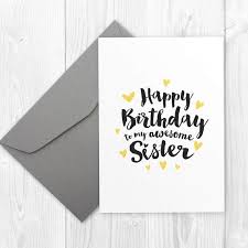 Printable Happy Birthday Card For Sister Happy Birthday To Etsy Happy birthday card / printable birthday card for wife, sister, girlfriend say happy birthday with this printable birthday card with brush lettering and watercolour flowers in stunning colours. printable happy birthday card for sister happy birthday to my awesome sister card happy birthday card for sister siblings birthday card