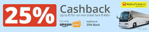 Mybusticket Cashback Offer Upto 25 Promo Codes Cashback Coding