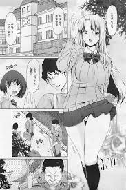 FLESH OF A PEACH 第1-8話 - 商業誌 - エロ漫画 momon:GA（モモンガッ!!）