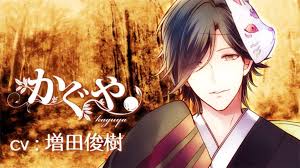 Taisho x alice episode 3. Taisho X Alice Episode Ii Review Raving Otome Amino