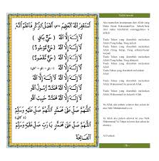 Bacaan tahlil dan doa beserta susunanya lengkap teks arab dan terjemahan selamat datang di saluran. Zikir Tahlil Arwah 3 Bacaan Doa Tahlil Doa Selamat Doa Arwah Lengkap