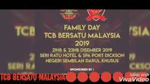 Check spelling or type a new query. Mrk Family Bersatu Free Music Download