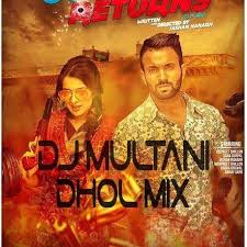 Dilpreet Dhillon Gunday Returns Dhol Mix Dj Multani By Dj Multani Reverbnation Free mp3 download ▶ gunday download lagu gunday dan streaming kumpulan lagu gunday mp3 terbaru gratis dan mudah dinikmati and full album. dilpreet dhillon gunday returns dhol