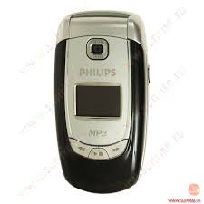 Телефон Philips S800 black beat ...