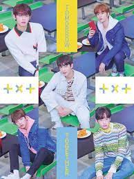 Txt Tomorrow X Together Txt Tomorrow Kpop Wallpaper