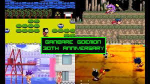 Ganbare Goemon 30th Anniversary Retrospective - YouTube