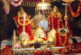 Vaishno devi mandir, vaishno devi temple, vaishno devi jammu kashmir, vaishno devi darbar. Vaishno Devi Temple Tour Pilgrimage To Vaishno Devi Shrine