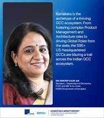 digitaltransformation #technology #psu #governance