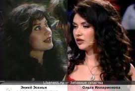 Бал сказок на Likeness.ru / Новые сходства в начале