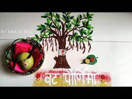 Taking a blessed plunge is the most significant in certain territories, jyeshtha purnima is likewise celebrated as vat purnima vrat which is like vat. Latest Vat Purnima Rangoli Design Beautiful Rangoli Design For Vatsavitri Puja Youtube