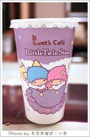 2013 familymart let s cafe x lts 限量星戀杯 little twin stars little twin stars hello kitty vintage toys
