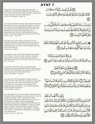 Kegunaan Ayat Tujuh Dan Pantangan Nya Abhy Reinkarnasi Sembahyang Kekuatan Doa Kutipan Pengetahuan