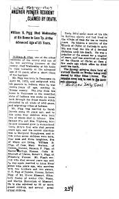 William B Pigg (1822-1907)