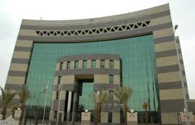 تعلن الإدارة العامة للتدريب الأهلي، موافقتها بأن تقيم المنشآت التدريبية من القطاع الخاص برامجها التدريبية مجانًا وذلك بمساهمة الإدارة. Ø±Ø§Ø¨Ø· ØªØ³Ø¬ÙŠÙ„ Ø§Ù„Ù…Ø¹Ù‡Ø¯ Ø§Ù„ØµÙ†Ø§Ø¹ÙŠ Ø§Ù„Ø«Ø§Ù†ÙˆÙŠ Ø¨ØµØ§Ù…Ø·Ø© ØµØ­ÙŠÙØ© Ø§Ù„Ù…ÙˆØ§Ø·Ù† Ø§Ù„Ø¥Ù„ÙƒØªØ±ÙˆÙ†ÙŠØ©