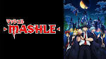 マッシュル-MASHLE-