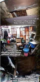 A room at the top|Culture HK|chinadaily.com.cn