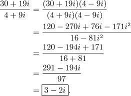 Black And White Coolmath B Scream Cool Math Trick Cool Math Tricks Math Fun Math