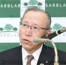 ニュース ビジネス undefined