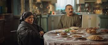 مشاهدة مسلسل نسل الاغراب الحلقة 16 اون لاين لاروزا. 8nv Zaor7elq7m