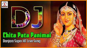 Pin On Dj Songs