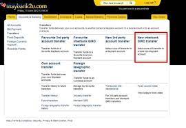 Maybank singapore is operating in singapore since 1960 and it is the subsidiary of malaysian banks. Maybank Reject Code 0089 Meaning Keep Show This Error Code Can I Know What That Means