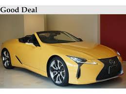 Image result for Flare Yellow 2020 LC