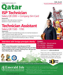Foreign Jobs Foreign Employment Foreign Vacancies Technician Candidate Foreign