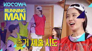 *please reload the page if any error appears.* Se Chan Picks Up The Real Sword Ji Hyo Dropped Running Man Ep 538 Youtube