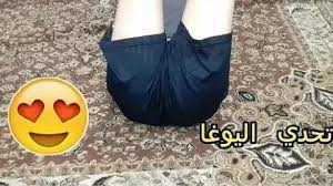 ورعان سوالب صغار mp3 mp4. Ø§Ù„Ø¨Ø±Ø¯ ÙØªØ±Ù‡ Ø­ÙƒÙ… ÙŠØ´Ø¨Ù‡ Ø§Ù„Ø­Ø±Ø¨ ØªØ­Ø¯ÙŠ Ø§Ù„ÙŠÙˆØºØ§ Ø¨Ø´ÙˆØ±Øª Decocontractors Net