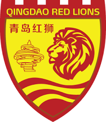Back in the uk, a good pub isn't just a place to grab a bite and a pint. Qingdao Red Lions F C Wikipedia