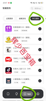 快手约炮破解版- Porn comic, Rule 34 comic, Cartoon porn comic - i-v.tv