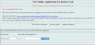 Apply] Karnataka Ration Card Online Application Form 2022 @ Ahara.kar.nic.in