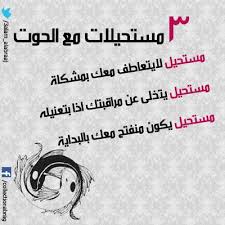 توقعات ماغي فرح برج الحوت. Ø¥Ù†Ù‡Ø§Ø¡ ÙƒØ±Ø± Ù‚Ø§Ù†ÙˆÙ† Ø§Ù„Ø­ÙƒÙˆÙ…Ø© Ø¨Ø±Ø¬ Ø§Ù„Ø­ÙˆØª Ù„Ù„Ù†Ø³Ø§Ø¡ Theleopard Org