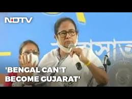 We provide you with the latest news and videos straight from the. West Bengal Election We Will Not Allow Bengal To Become Gujarat Mamata Banerjee Youtube