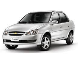 Reserve hoy mismo con el mayor servicio online de alquiler de vehículos del mundo. O Carrol Rent A Car Alquiler De Autos Ciudad De Buenos Aires