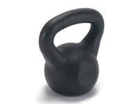 Rank up the 6 kettlebell gym levels with over 130 lessons, a personalized dashboard to tell you what level you are on, the next lesson you. Used Kettlebell Weights For Sale Gumtree