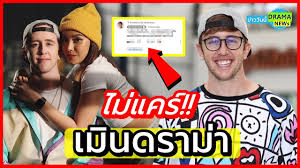 ดูว่าคำว่า ประกายฟ้าพูลด้วง ได้รับความนิยมมากที่สุดในสถานที่ใดในช่วงเวลาที่กำหนด ค่าจะคำนวณตามมาตราส่วนตั้งแต่ 0. Zcuubu3h8 Xuym