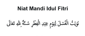 أَعُوذُ بِاَللَّهِ وَقُدْرَتِهِ مِنْ شَرِّ مَا أَجِدُ وَأُحَاذِرُ. Bacaan Niat Mandi Hari Raya Idul Fitri Untuk Diri Sendiri Bahasa Arab Latin Dan Artinya Jelang Sholat Ied Portal Kudus