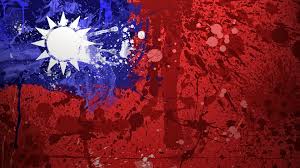 Here above you can see the current taiwan flag. Taiwan Flag Wallpapers Wallpaper Cave