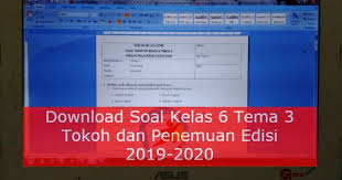 Pin Di Info Gtk