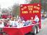 School Simple Parade Float Decorations
